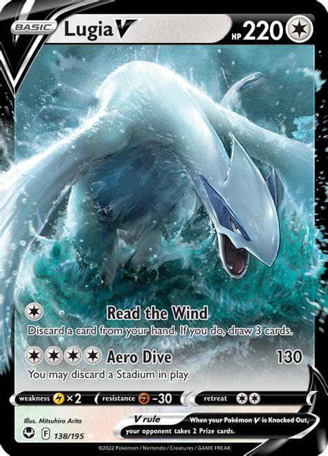 lugia alt art|Lugia V